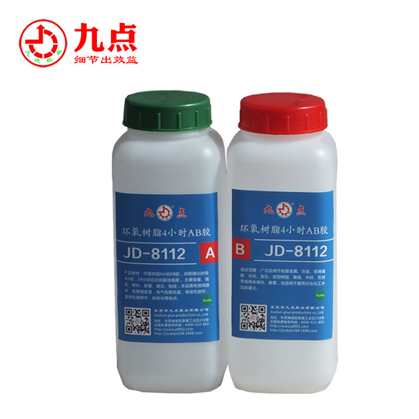 樹(shù)脂AB膠怎么進(jìn)行使用？